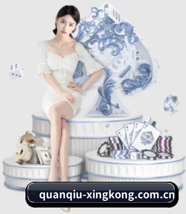 关于我们 - 体育资讯内容服务 | xingkong